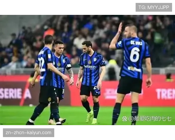 意甲：国际米兰3-0完胜AC米兰，提前五轮夺冠